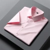 Business shirt, men's short-sleeved, form-fitting, no-iron, stretch solid color men's formal wear, breathable and sweat-absorbing, spring and summer ice silk shirt Application Scenario